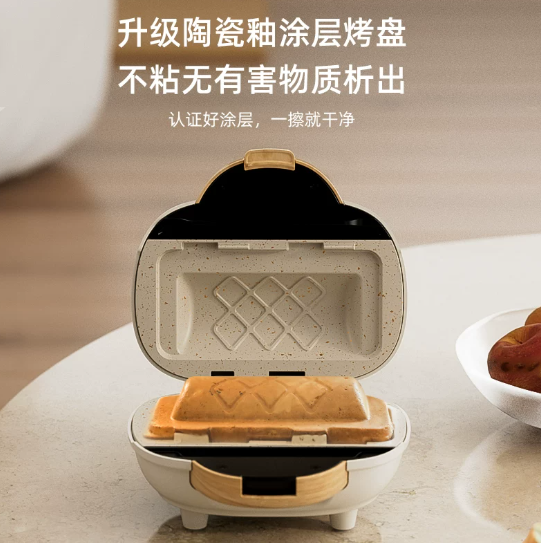 Electric Panini Press Multifun - Breakfast Sandwich Press 评论和价格