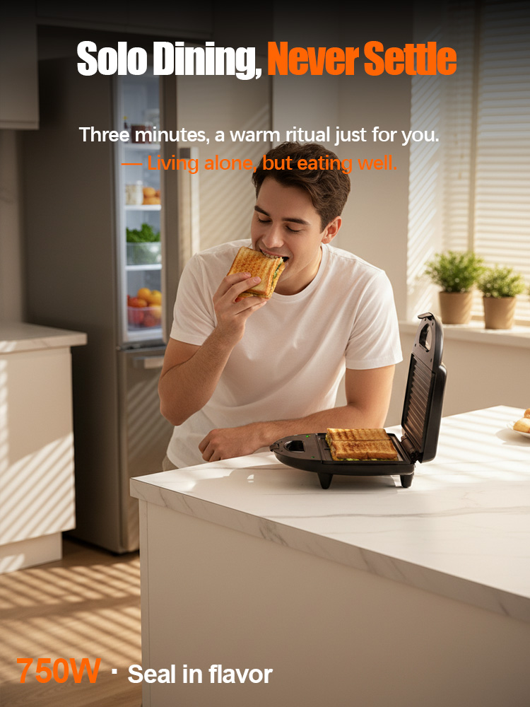Sandwich Maker Sonifer SF-6173 - Breakfast Sandwich Press 评论和价格