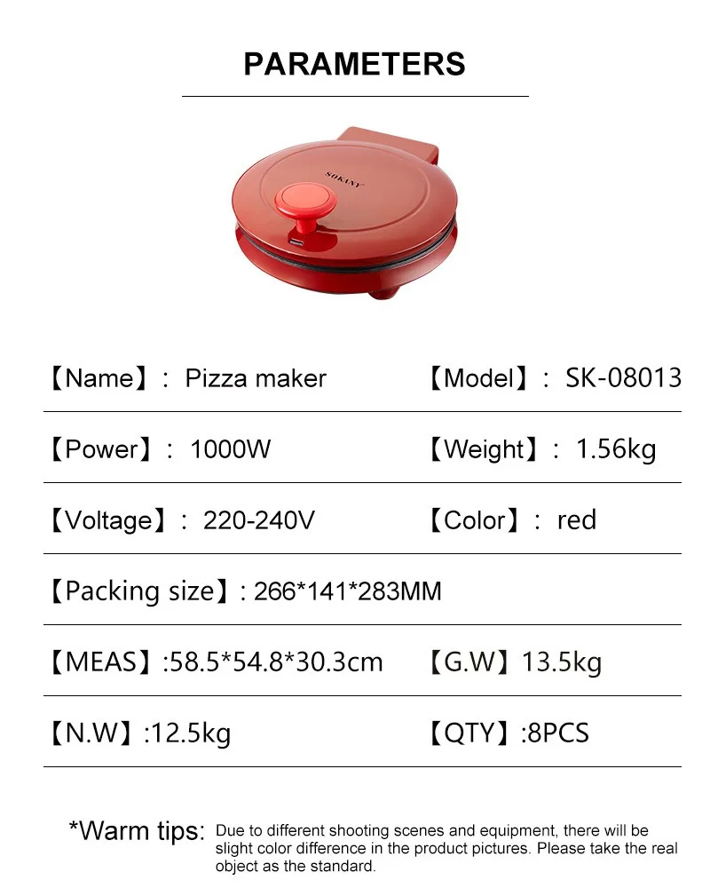 110V Electric Pizza Machine, D - Breakfast Sandwich Press 评论和价格
