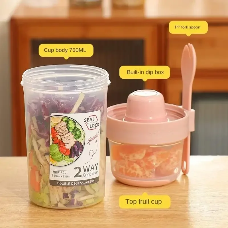 JUSTINLAU Portable Fitness Wei - Meal Prep Yogurt 评论和价格