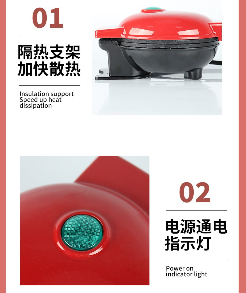 Multi Functional Mini Heart-sh - Breakfast Sandwich Press 评论和价格