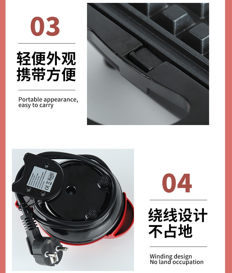 Multi Functional Mini Heart-sh - Breakfast Sandwich Press 评论和价格