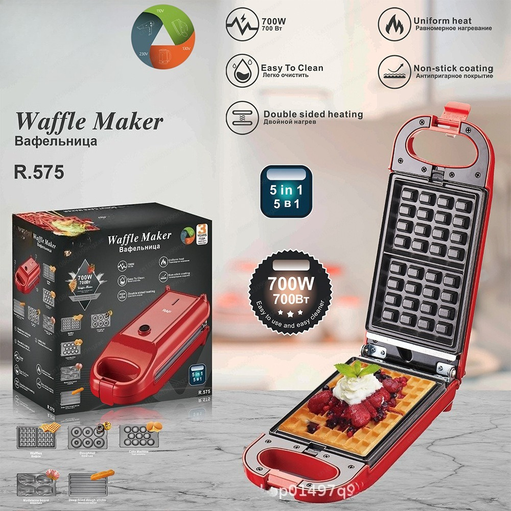 5-in-1 Multifunctional Househo - Breakfast Sandwich Press 评论和价格